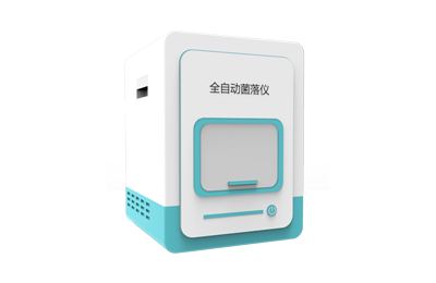 朝阳区全自动菌落计数器IN-J400